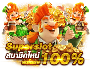 pgjoker ศูนย์รวมเกมเดิมพันคุณภาพ ระบบเสถียร อัปเดตใหม่ล่าสุด
